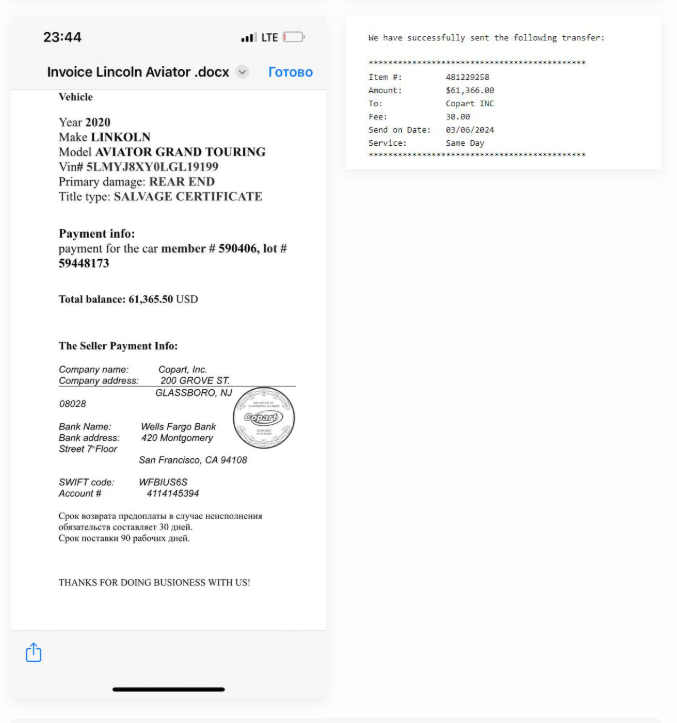 Invoice 5